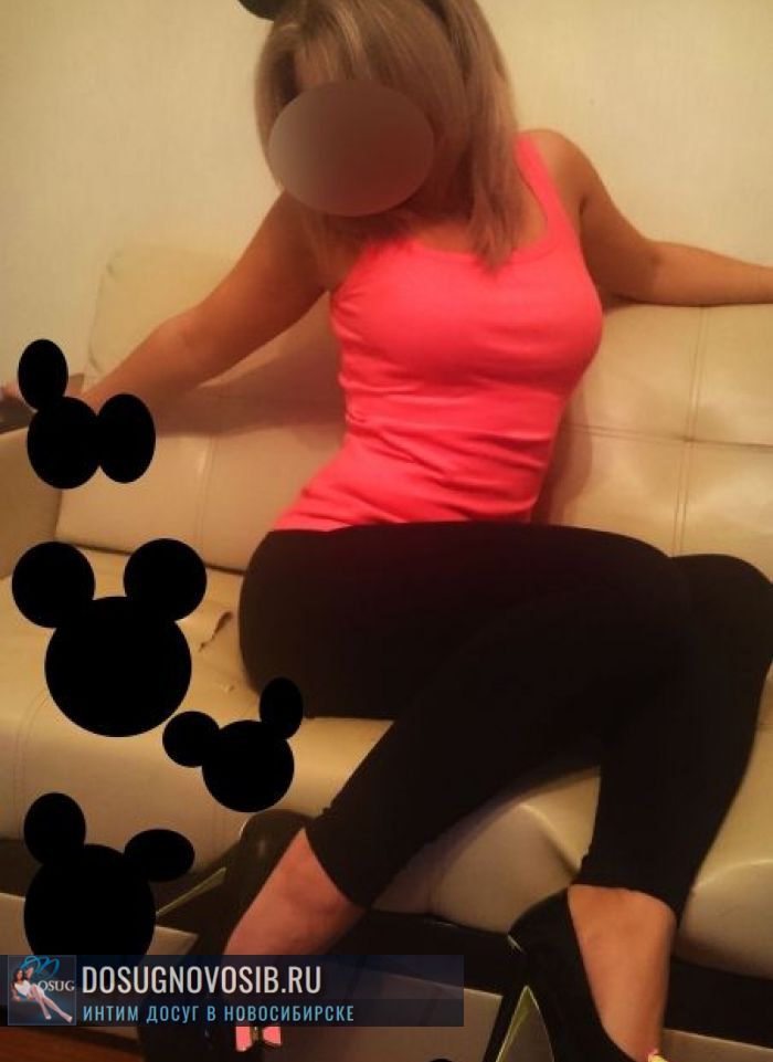   Minnie Mouse, , +7 (961) 229-1523